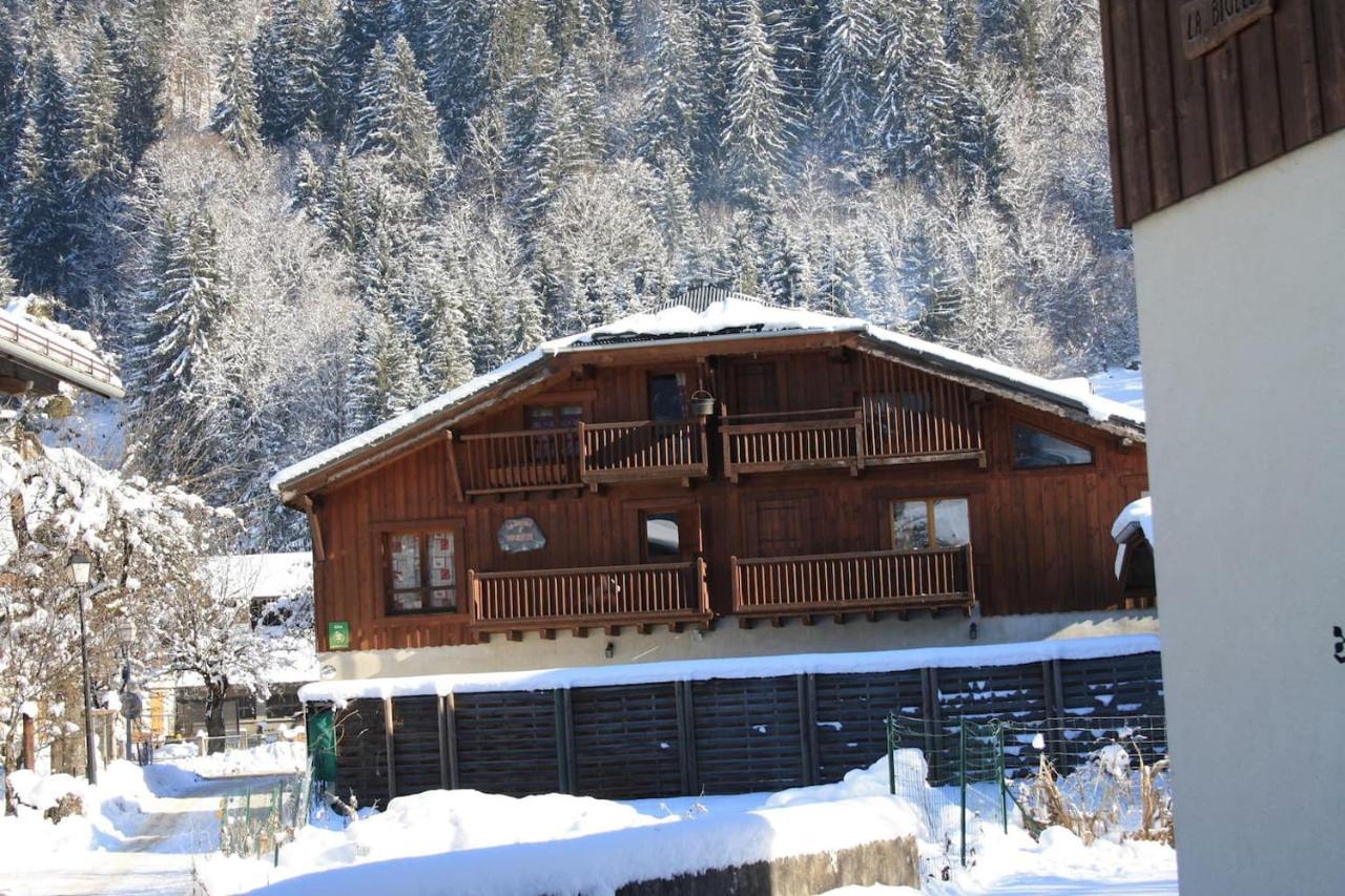 Chalet La Ferme D'Henriette, A サモエンヌ エクステリア 写真